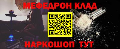 spice Туймазы