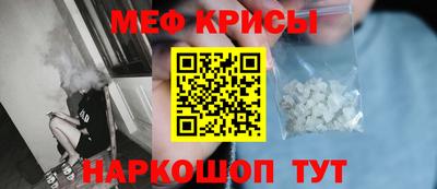 spice Туймазы