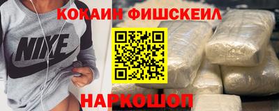 альфа пвп VHQ Тула