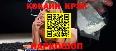 прущие грибы Тулун