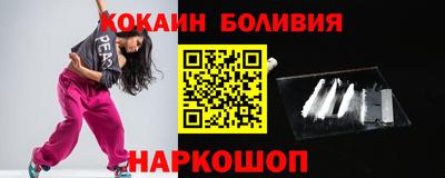 альфа пвп VHQ Тула