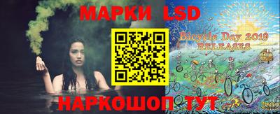 прущие грибы Тулун