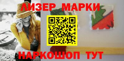 альфа пвп VHQ Тула