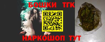 альфа пвп VHQ Тула