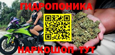 альфа пвп VHQ Тула