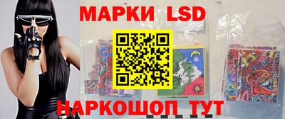 альфа пвп VHQ Тула