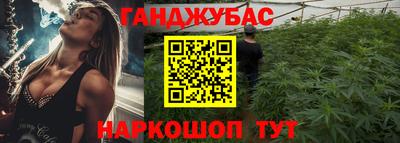 альфа пвп VHQ Тула
