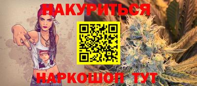 альфа пвп VHQ Тула
