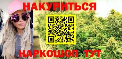 spice Туймазы