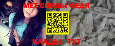 spice Туймазы