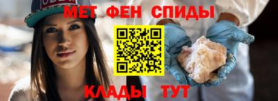 spice Туймазы