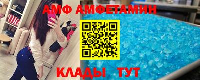 spice Туймазы