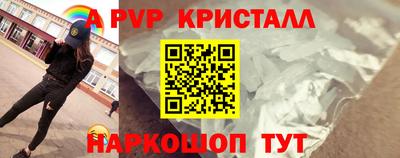 spice Туймазы