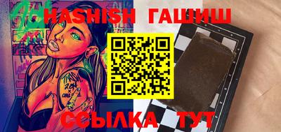 spice Туймазы