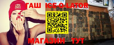 альфа пвп VHQ Тула