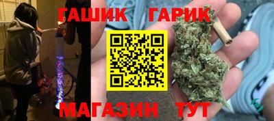 spice Туймазы
