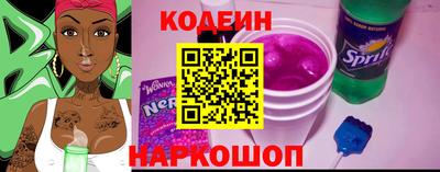 альфа пвп VHQ Тула