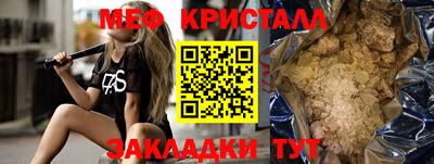 альфа пвп VHQ Тула