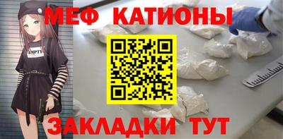 альфа пвп VHQ Тула
